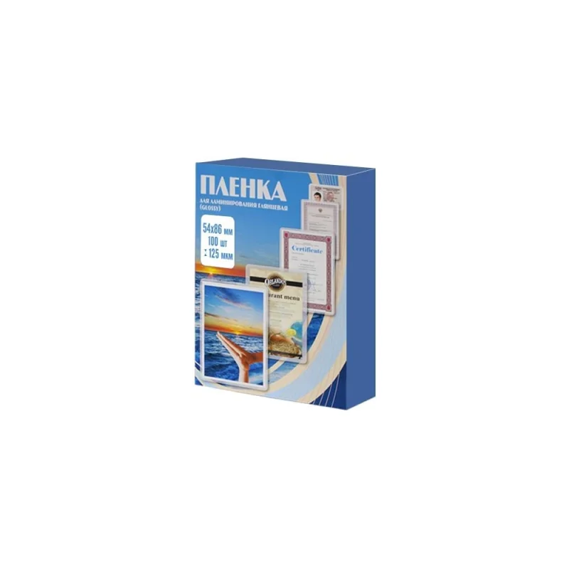 Пленка Office Kit 54x86, 125 мкм, 100 шт. PLP10602