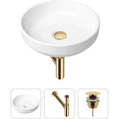 Накладная раковина для ванной Lavinia Boho Bathroom Sink Slim в комплекте 3 в 1 21520202