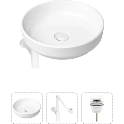 Накладная раковина для ванной Lavinia Boho Bathroom Sink Slim в комплекте 3 в 1 21520216