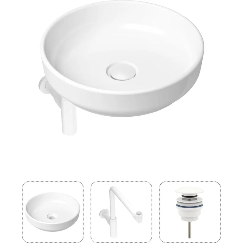 Накладная раковина для ванной Lavinia Boho Bathroom Sink Slim в комплекте 3 в 1 21520216