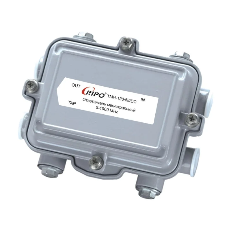 Магистральный ответвитель Ripo тmн-120/58/dc 005-500012