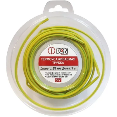 Термоусаживаемая трубка DORI (3м, 2/1, жёлто-зелёная) 48596