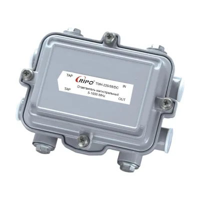 Магистральный ответвитель Ripo тmн-220/58/dc 005-500017
