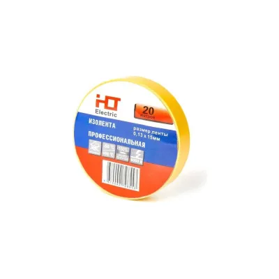 Изолента HLT ПВХ 0,13x15мм 20м, упаковка 10 шт. желтая 084-16-002