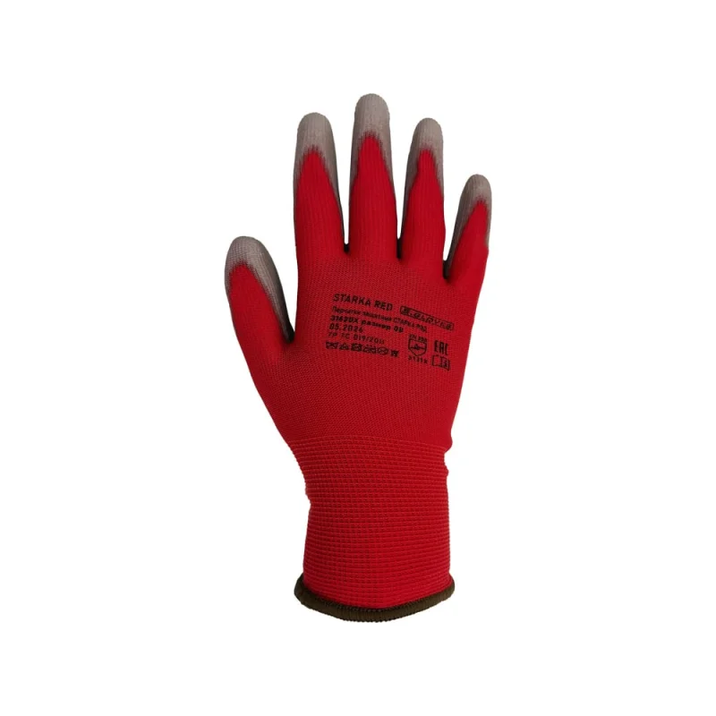 Перчатки нейлоновые с полиуретановым покрытием S. GLOVES "STARKA RED" красные, размер 07 31620Х-07
