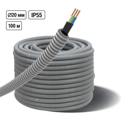 Кабель TDM ELECTRIC ВВГ-Пнг(А)-LS 3x2,5ок(N,PE)-0,66 ГОСТ в гофрированной трубе ПВХ d20 серый 100 метров SQ0140-2102