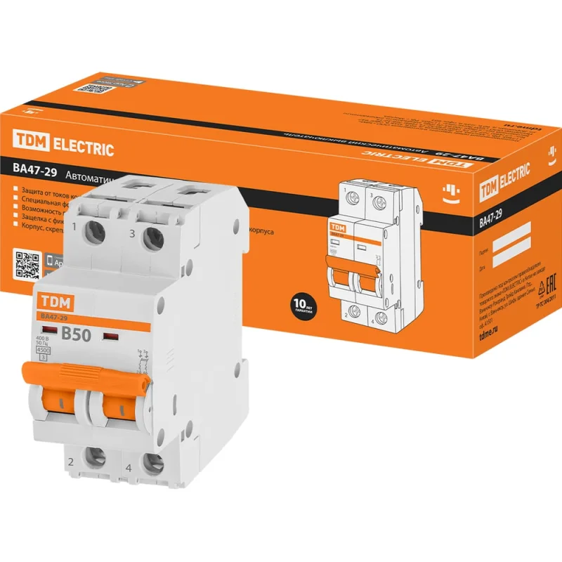 Идентификатор Smartec ST-PT011EM-GR (10шт.) smkd0297.3