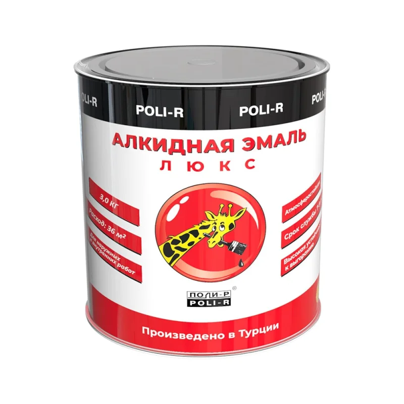 Заглушка ЭРА NO224628 универсальная для 2Р шин PIN/FORK 63/100А 5 штук Б0067412