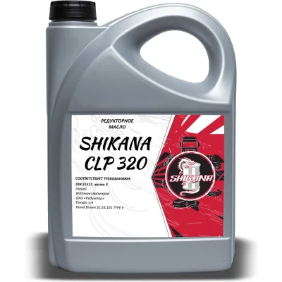 Масло редукторное CLP 320 5 л SHIKANA 79471