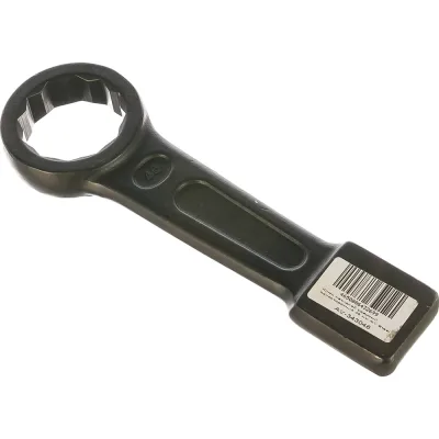 Ниппель латунный переходной Aquasfera Ду50x32, НР, никель 9023-13 128-6208
