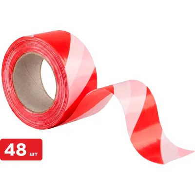 Лента сигнальная SAMGRUPP 50 мм./200 м. красно-белая (упаковка 48 шт) SR-069050200-48