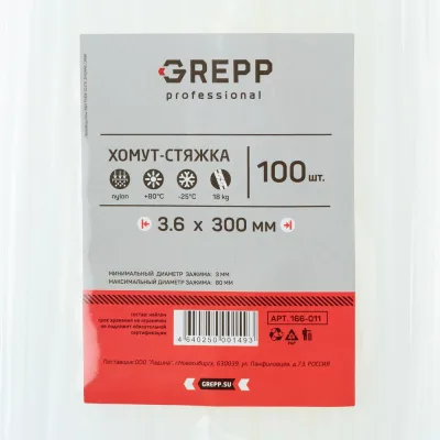 Хомут стяжка GREPP 3.6x300 мм нейлон белый/черный, 100 шт. 166-011