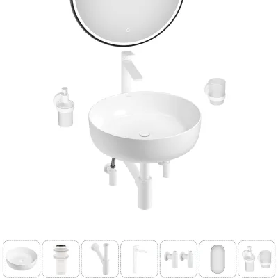 Набор Wellsee 7 в 1 Belle Spa 3.0 накладная раковина 45x45 см 20218482R