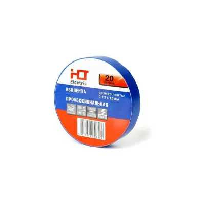 Изолента HLT ПВХ 0,13x15мм 20м, упаковка 10 шт. синий 084-16-005