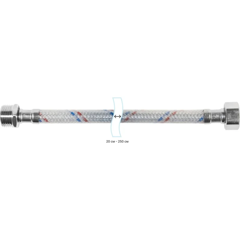 Комплект соединителей для воды ЦС Г/П нейлон, 1/2”Г х 1/2Г L-20 см-2шт. 1/2”Г х 1/2Ш L-20 см-2ш ГП002514