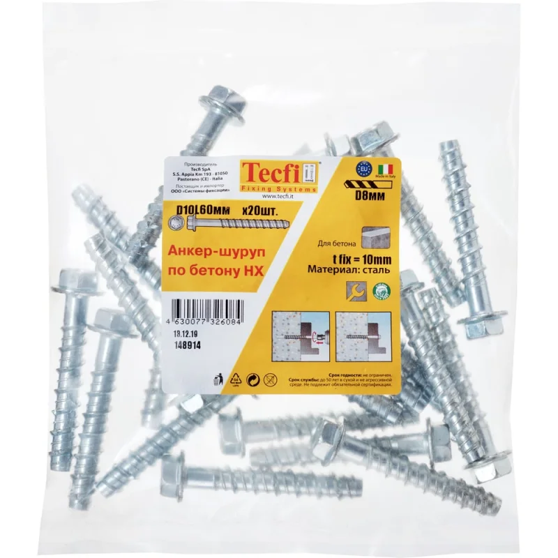 Анкер-шуруп для бетона Tecfi HX 10x60/10, 20 шт. пакет 148914