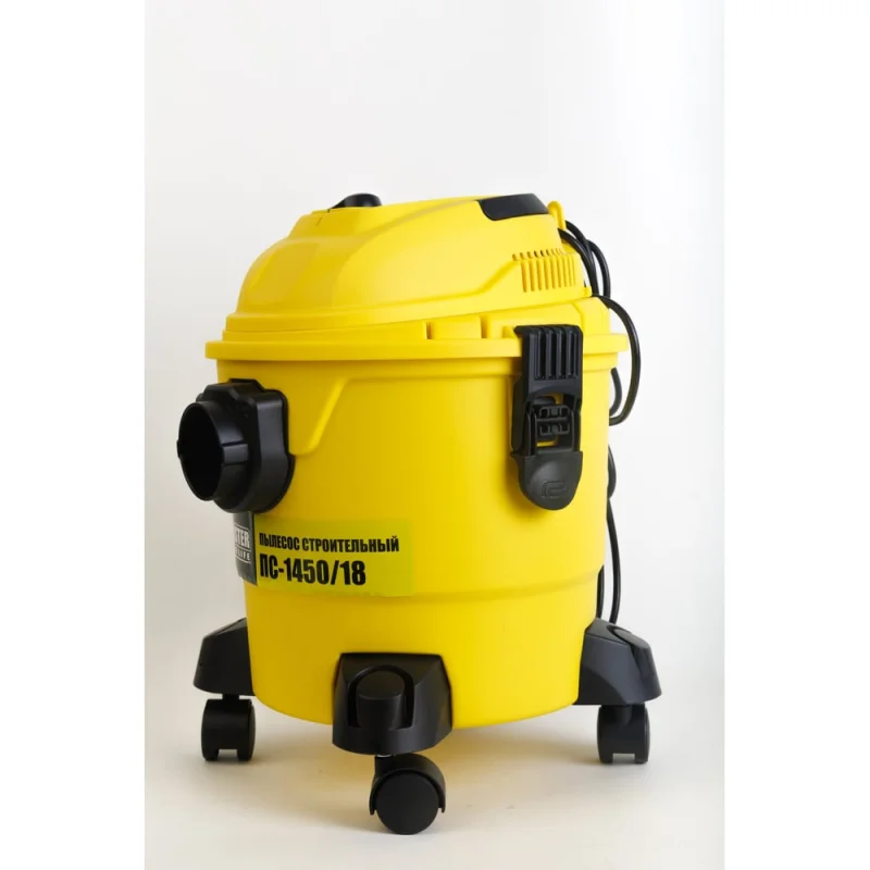 Электрический строительный пылесос WorkMaster ПС-1450/18