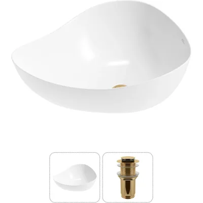 Набор Wellsee 2 в 1 Nexus Flex накладная раковина 51x39 см 20214021R