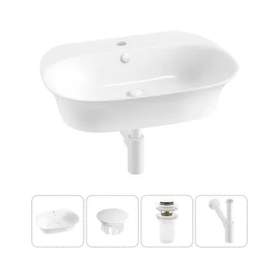 Набор Wellsee 4 в 1 Excellence Pro накладная/подвесная раковина 60x47 см 20217064R