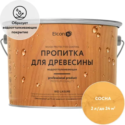 ΠΠ΄Π΅Π½ΡΠΈΡΠΈΠΊΠ°ΡΠΎΡ Smartec ST-PT012MF-GR (25ΡΡ) smkd0932.4