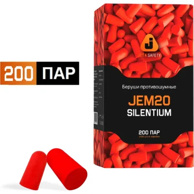 ΠΠ΅ΡΡΡΠΈ ΠΏΡΠΎΡΠΈΠ²ΠΎΡΡΠΌΠ½ΡΠ΅ JEM20 37Π΄Π, 200 ΠΏΠ°Ρ Jeta Safety JEM20-box