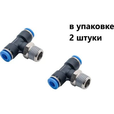 Фитинг пневматический NBPT PT 6-02-R, 2 шт 801359