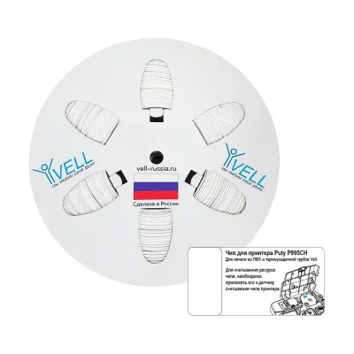 ΠΡΠΎΡΠΈΠ»Ρ ΠΠΠ₯ ΠΎΠ²Π°Π»ΡΠ½ΡΠΉ Vell WL-018CH Ρ ΡΠΈΠΏΠΎΠΌ Π΄Π»Ρ ΠΌΠ°ΡΠΊΠΈΡΠΎΠ²ΠΊΠΈ, O 1,8 ΠΌΠΌ, 200 ΠΌ, Π±Π΅Π»ΡΠΉ, Π°Π½Π°Π»ΠΎΠ³ Partex PO-02 (ΡΠ°ΠΌΠΎΠ·Π°ΡΡΡ
Π°ΡΡΠΈΠΉ), Π΄Π»Ρ Puty P995CH {378003CH} 1379130