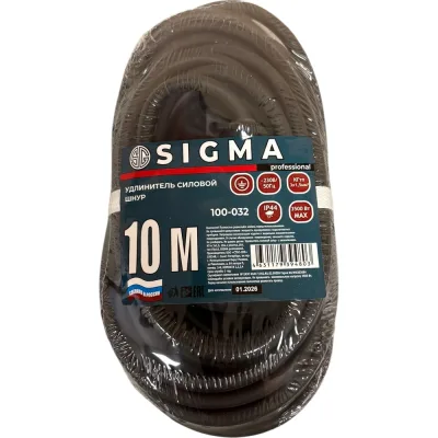 Удлинитель шнур Sigma 1 розетка с заземлением IP44 (КГтп 3*1,5) 230 В / 16 А / 3500 Вт 10 метров 100032