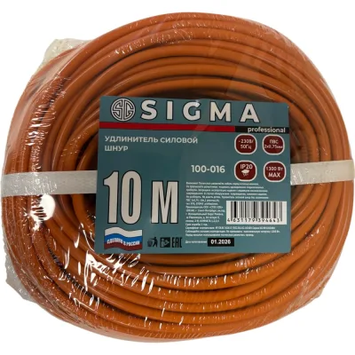 Удлинитель шнур Sigma 1 розетка без заземления (ПВС 2*1,5) 230 В / 6 А / 1300 Вт 10 метров 100021