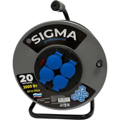 Удлинитель на металлической катушке Sigma IP44 c заземлением (КГтп 3*1,5) 230 В /16А /3500 Вт 20 метров 100062
