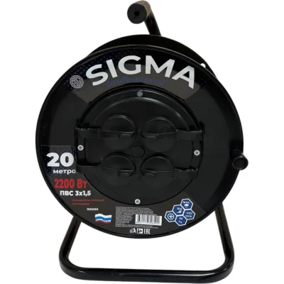 Удлинитель на пластиковой катушке SIGMA c заземлением (ПВС 3*1,5) 230 В /10А /2200 Вт 20 метров 100050