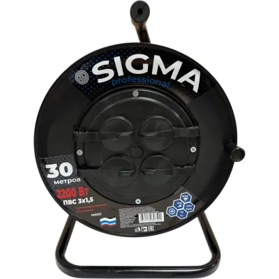 Удлинитель на пластиковой катушке SIGMA c заземлением (ПВС 3*1,5) 230 В /10А /2200 Вт 30 метров 100051