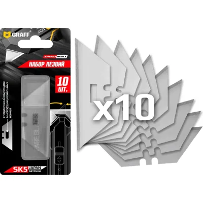 Лезвие GRAFF SK5 трапециевидное универсальное для строительного ножа Expert (10шт) 2413005