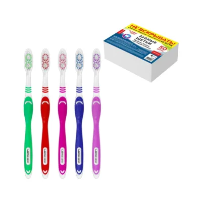 Зубная щетка жесткая LAIMA DENT WHITENING 50шт, 609692