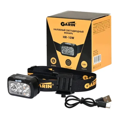 Фонарь Garin LUX HR-10W налобный 19516
