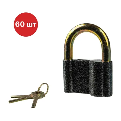 Замок навесной SAMGRUPP S-70.9 3 ключа 60 шт SAMC-023009070-60