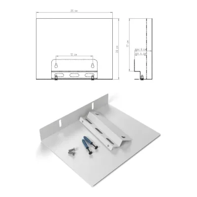 Кронштейн Metal Design для роутера, белый АрсеналЪ AR19ROUTR35-06