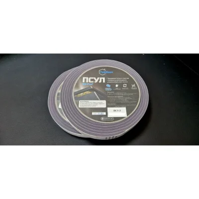 ПСУЛ РуфИзол RУф 15х 6/30 (5,0 м) уп. 2 шт ПСRУф015-06ВИ