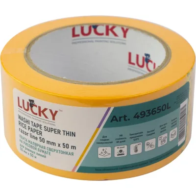 Лента малярная LUCKY WASHI бумажная экстратонкая, золотая, до 120 УФ-60дней, размер 50мм х 50м 493650L