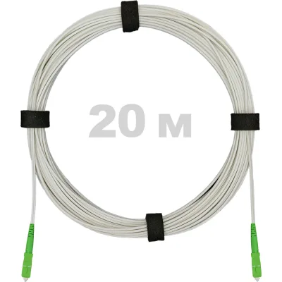 Патч-корд оптический Enginova FTTH диэлектрик FRP, 657 LSZH 2SC/APC, белый 20 м ENG-FTTH-FRP-2SCA-20-WT