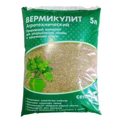 Вермикулит агротехнический 5 л