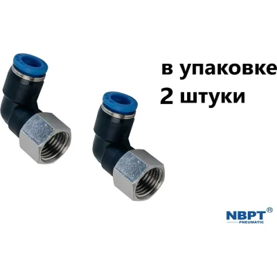 Фитинг пневматический NBPT PLF 4-02-R 2 шт 89988