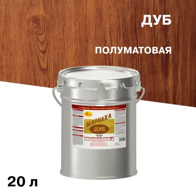 Морилка НОВБЫТХИМ неводная дуб 20 л