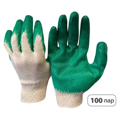 Перчатки SaveHands 104, ХБ с одинарным латексным обливом, 9 р., 13 класс, упаковка 100 пар 101104-100