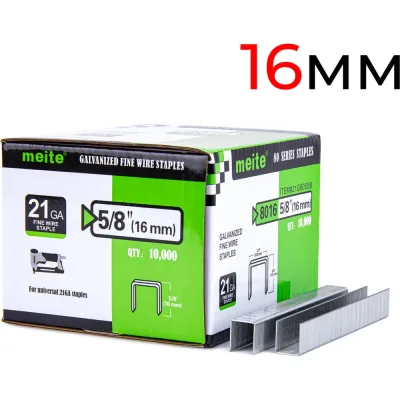 Скоба мебельная обивочная MEITE 80/16 (A-16), упаковка 10 тыс. шт 21G80S58