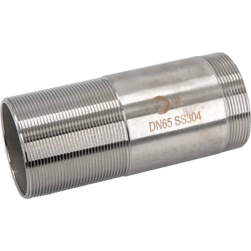 Сгон резьбовой нержавеющий NEWKEY AISI304 DN65 (2_1/2), (CF8), PN16 NK-DPC65/4
