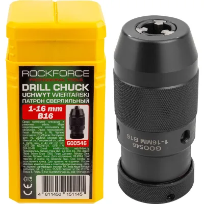 Патрон цанговый Rockforce для дрели (1-16мм, B16) RF-G00546(61417)