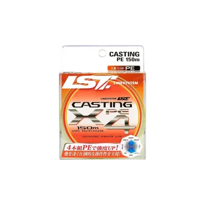 Шнур LINESYSTEM Casting PE X4 #1.2, 150 м, yellow 04510