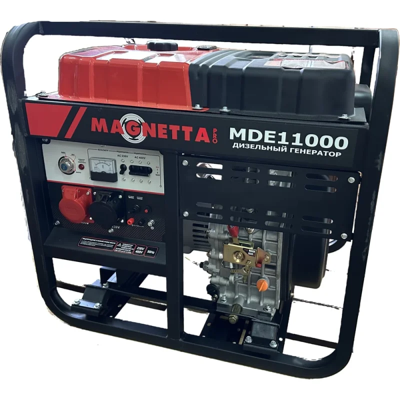 Дизельный генератор MAGNETTA MDE11000