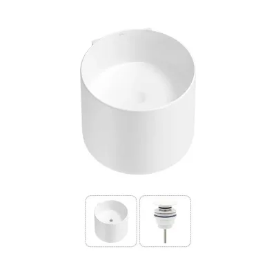Набор Wellsee M1 Limited Edition 2 в 1: подвесная раковина 45x45 см, донный клапан в цвете матовый белый 20213845R